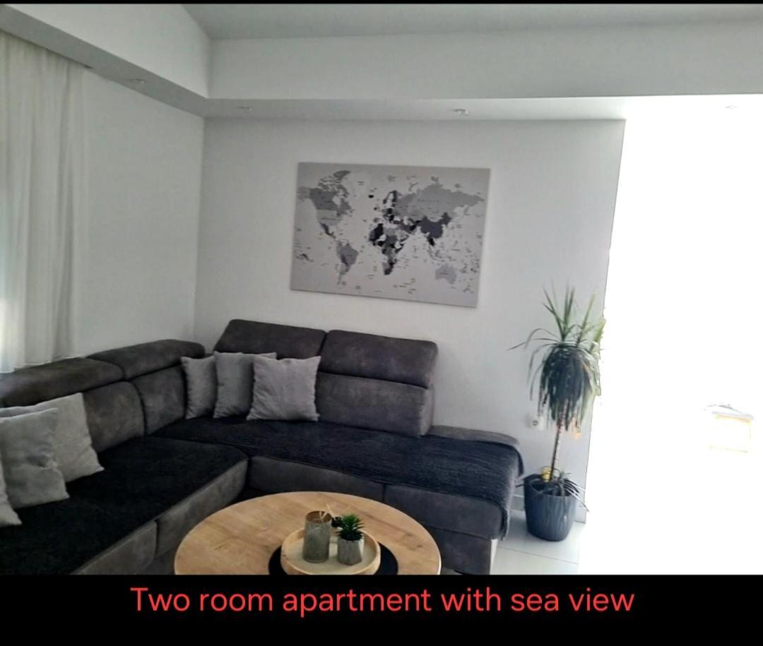 Ivana Apartment *